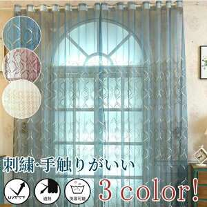 y1cm݂̃I[_[z[XJ[e Ռ k u[ bh zCg  XgCv bR _ GXjbN AeB[N ̌ IV  UVJbg EFCg {C 