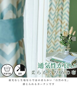 y1cm݂̃I[_[zJ[e Ռ k l  Ă̓ g u[ 􉽕 ̌  킢 nC   Vv IV _  􉽊w fM Ց Ԏd؂ r