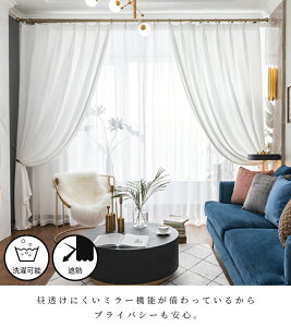 y1cm݂̃I[_[zJ[e ̌ n bR Ռ Pn XgCv zCg Ռ a K[[ 炵 z OWA[ ډB IV  GKg [XJ[e Ց f