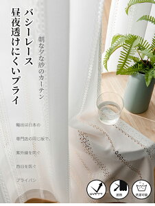 y1cm݂̃I[_[zJ[e Ռ Pn 킢  v{bT n zCg  a Ց  IV  K[[ ̌ Vv fM [vJ[e GK