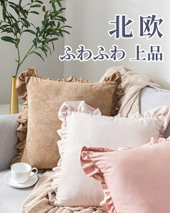 [S10F]yxxbgnzNbVJo[ 45×45 tt Pnk ӂӂ n xxbg CG[ p[v O[ IV  _ i xA    ze