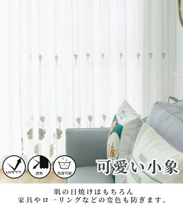 y1cm݂̃I[_[zJ[e Ռ k   JCg hJ IV ^ zCg _ uvJbg [X  ̌ K[[  킢 o Ԏd؂ rO {C 