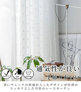 y1cm݂̃I[_[zJ[e Ռ k hbg  n hJ IV zCg  uvJbg [X   ̌ K[[  킢 o Ԏd؂ {C ʋC r