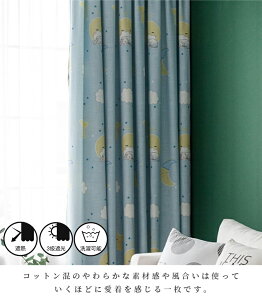 y1cm݂̃I[_[zJ[e Ռ3 Pn l Aj}   킢 u[  ډB  n   ʋC ՔM h[vJ[e h fM IV Q 