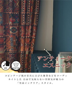 y1cm݂̃I[_[zJ[e Ռ l Jg[  킢 AeB[N ډB ̌ GXjbN  n  ʋC ՔM h[vJ[e h fM IV Q