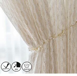 y1cm݂̃I[_[z[XJ[e Ռ a  n EF[uC Jg[  C   K[[ 킢  ̌ ʋC ՔM `[ ʋC fM IV