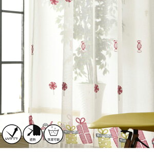 y1cm݂̃I[_[z[XJ[e Pn Ռ k hJ LfB  zCg  킢  ̌ `[ UVJbg K[[ Vv 􂦂 Ԏd؂ ̎q q