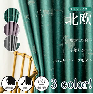 y1cm݂̃I[_[zJ[e Ռ2 n k u[ O[ O[ p[v   IV OWA[   킢 fM VF[h WJ[h rO ̎q Q