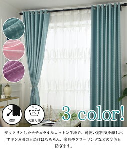 y1cm݂̃I[_[zJ[e Ռ n k  {^jJ u[ p[v sN  IV Jg[   킢 fM ۉ Ԏd؂ VF[h Ց rO 