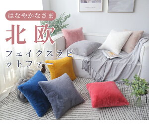 [S14F]ytFCNrbgt@[zNbVJo[ 50×50cm k ӂӂ rbgt@[ rO tFCNt@[ ` NbV n    Jo[ ][g z