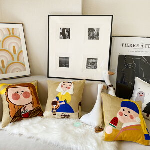 [S6F] NbVJo[ 45×45cm k hJ 킢 LN^[ NbV jbg  k Jo[ Xc[ p^ ` Aj}  NbVJo[ tANbV 