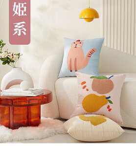 ふわふわ クッション かわいいの人気商品 通販 価格比較 価格 Com