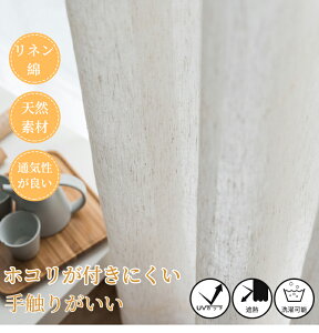 y1cm݂̃I[_[zJ[e Ռ a l bR ̌ n I[g~[ 炵  z n  K[[ nhCh  |   t@ubN x[W UVJ
