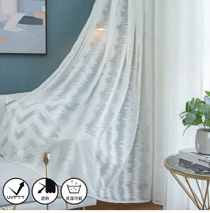 y1cm݂̃I[_[z[XJ[e Ռ n g XgCv k hJ  u[ zCg R[q[ IV g   킢  J[e UVJbg ̌ 