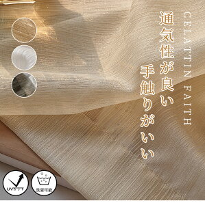 [XJ[e I[_[ k XgCv P  n GKg Pn 킢 ̌  IV zCg  uvJbg  K[[ o Ԏd؂ rO ̎q v~A