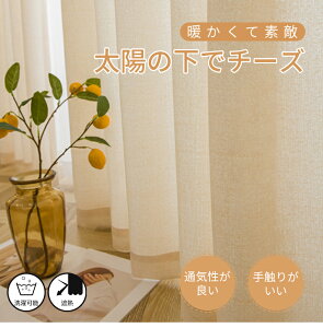 [XJ[e a Ռ ~[  n I[_[  C  UVJbg85%  K[[ 킢  ̌ ʋC ՔM `[ fM IV  rO Ԏd؂ 