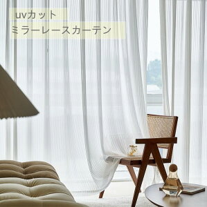 [XJ[e XgCv Ռ ~[ n I[_[ ̌ UVJbg85%  C  K[[ 킢  ʋC ՔM `[ fM IV  rO o  150 180 2