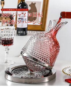 fJ^[ OX [^[CfL^ mH  C {   1500ml  ̓ ̓ 蕨