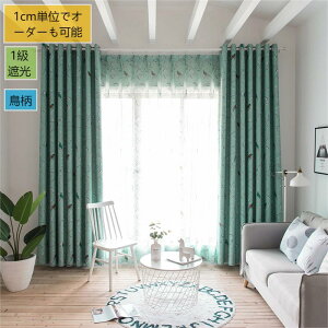 J[e 1Ռ ԕ  I[_[J[e O[ 킢  [XJ[e  Ԏd؂ [ n ՔM h Jg[   o J[e q ̎q j