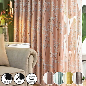 k J[e 2Ռ  {^jJ Jg[ 킢  Zbg CG[ sN u[ R[q[ ԕ I[_[ ډB [XJ[e fM o Q  UVJbg r