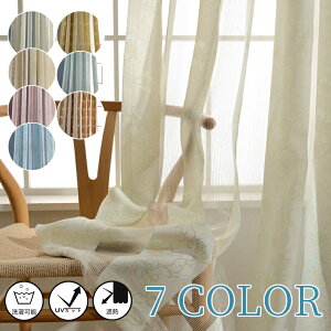 y1cm݂̃I[_[z[XJ[e k XgCv WJ[h t ԕ GKg {^jJ u[ sN AxXN    ̌ o UVJbg IV Ԏd