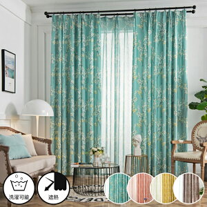 J[e k Ռ  {^jJ UVJbg 킢  Zbg CG[ sN u[ R[q[ ԕ I[_[ ډB [XJ[e fM o Q  rO  100