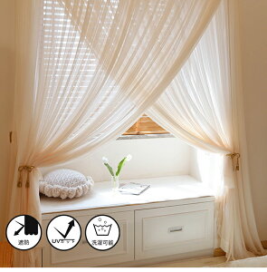 yUVJbg 73%ž^[XJ[e k Ռ n dX [X  ̌ x[W  킢  J[e IV Ԏd؂ `[ j̎q q ̎q 