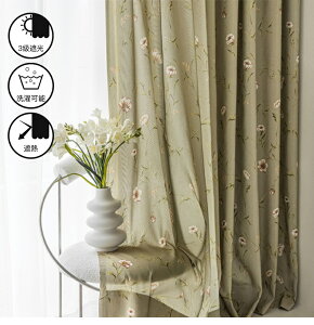 y1cm݂̃I[_[zJ[e Jg[ k 3 Ռ ȍ t ԕ  킢 AxXN {^jJ O[  IV 􂦂 UVJbg fM h Ԏd؂ ۉ I[_