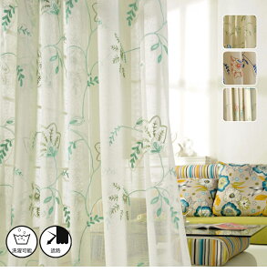 y1cm݂̃I[_[zJ[e Jg[ Ռ k   {^jJ ԕ ՔM h n IV O[ lCr[ h[vJ[e [X VF[h  o 