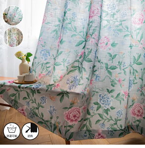 y1cm݂̃I[_[zJ[e Ռ Jg[ ԕ 킢  GKg n AWA ^|| [t  O[ x[W ̌ ՔM CgEF[uH ^bZt A