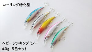 X[ɗUI wr[VLO~m[ 40g [O^ 92mm 5FZbg  V[oX  q Jp` TSV T VA ItVA  T[t h ` {[g D  }