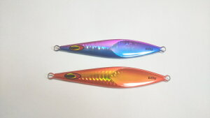 えぐれがある形状 メタルジグ ゼブラグロー 60g 2色セット スロージギング センターバランス 鋭いジャーク ゆらゆらフォール ヒラメ オフショア ショア マゴチ 青物 ブリ カンパチ ヒラマサ