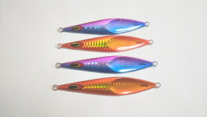 えぐれがある形状 メタルジグ ゼブラグロー 60g 4個セット スロージギング センターバランス 鋭いジャーク ゆらゆらフォール ヒラメ オフショア ショア マゴチ 青物 ブリ カンパチ ヒラマサ