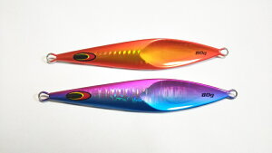 えぐれがある形状 メタルジグ ゼブラグロー 80g 2個セット スロージギング センターバランス 鋭いジャーク ゆらゆらフォール ヒラメ オフショア ショア マゴチ 青物 ブリ カンパチ ヒラマサ