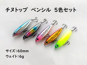 クロダイ ルアー 釣りの人気商品 通販 価格比較 価格 Com