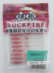 AWO@[@[te[@ԃNA@36mm@10{Zbg@oO@AW@o@@JTS@\C@bNtBbV@To@K@IIn^@AJn^@LWn^