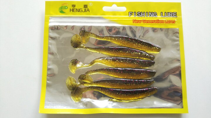 楽天市場 やわらか素材 シャッドテール ワーム ブラウン 9cm 4 2g 6本セット 根魚 ロックフィッシュ ブラックバス ヒラメ マゴチ つり具の雪見堂 楽天市場店 楽天市場 やわらか素材 シャッドテール ワーム ブラウン 9cm 4 2g 6本セット 根魚 ロックフィッシュ ブラックバス ヒラメ マゴチ つり具の雪見堂 楽天市場店