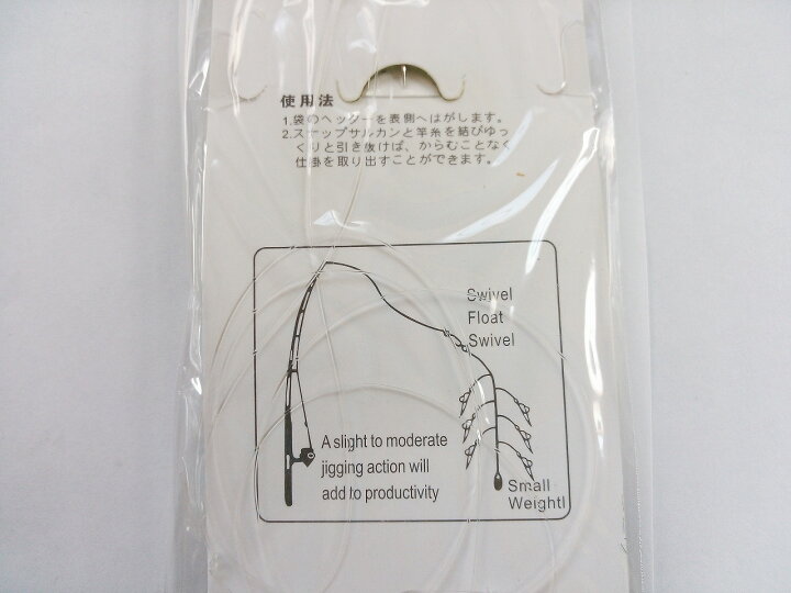 楽天市場 エビワーム サビキ 白 夜光 5枚 セット 14号 小エビ 夜釣り メバル ソイ カサゴ ハタ クエ 根魚 ロックフィッシュ 船 釣り つり具の雪見堂 楽天市場店