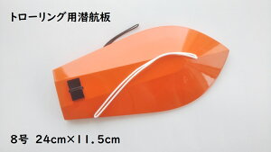 g[Op@q@8@24cm×11.5cm@g[O{[h@K^@@{[g@Dpi@@t@}O@JcI@^`EI@_CrO{[h@VC@T@TSV