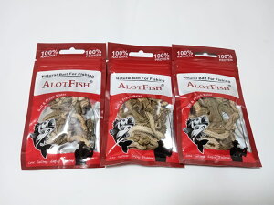 乾燥イソメ 青イソメ ドライサンドワーム 生エサが触れない方に フリーズドライ 男性 女性 お子様 子供 ソルト フレッシュ ゴカイ ミミズ メバル エラコ 虫エサ 投げ釣り 穴釣り キス ハゼ