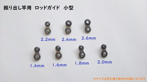 UoƁ@bhKCh@ԃKCh@7TCY@Zbg@^@1.4mm`2.6mm@C@DIY@nhCh@C@yA@CU@JTM