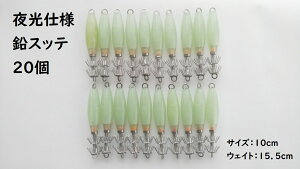 Xbe@4@20Zbg@dS@10cm@15.5g@@~@CJ^@@AJCJ@PTLCJ@XCJ@CJ@hbp[@D@ItVA@{[g@VA@qC