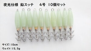 iFXbe@4@10Zbg@dS@10cm@15.5g@@~@CJ^@@AJCJ@PTLCJ@XCJ@CJ@hbp[@D@ItVA@{[g@V