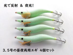 I@GM@3.5 20g@4Zbg@Ŕˁ@@~@^R@CJނ@fCQ[@iCgQ[@tbV@tbVO@ނ@@GMO@a؁@Xbe@