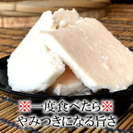 【新粕】【クール便】一度食べたらやみつきになる旨さ！純米大吟醸酒粕1.5kg【送料無料】