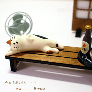 L̃}XRbg fR RRu ̂ѐQL OєL ܂}XRbg DECOLE CONCOMBR I[ig IuWF u  u 킢 LG LObY ˂ lR Lbg