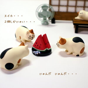 L̃}XRbg fR RRu }XRbg ώ@L OєL ܂}XRbg DECOLE CONCOMBR I[ig IuWF u  u 킢 LG LObY ˂ lR Lbg