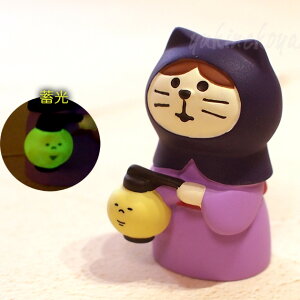 L̃}XRbg fR RRu ˂ E ~ ܂}XRbg DECOLE CONCOMBR I[ig IuWF u  u 킢 LG LObY ˂ lR Lbg