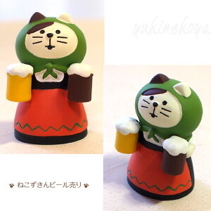 L̃}XRbg fR RRu nEB tFX ˂r[ nEB̐L ܂}XRbg DECOLE CONCOMBR I[ig IuWF u  u 킢