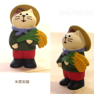 L̃}XRbg fR RRu VčՂ Ĕ_ƔL ܂}XRbg DECOLE CONCOMBR I[ig IuWF u  u 킢 LG LObY ˂ lR Lbg